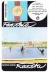 1967-1971 Raketa_0081.jpg